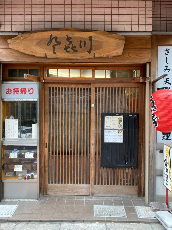Nestay Suite Tokyo Tabata 03 Exterior foto